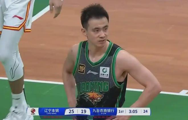 高清现场画面